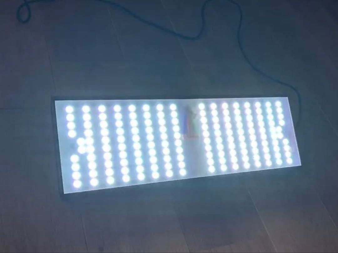 Chihiros RGB VIVID2 black　遮光板付