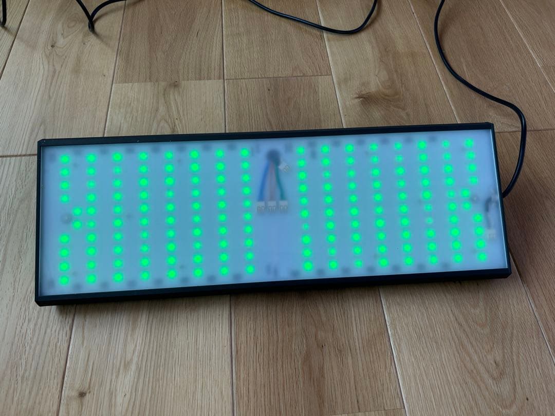 Chihiros RGB VIVID2 black　遮光板付