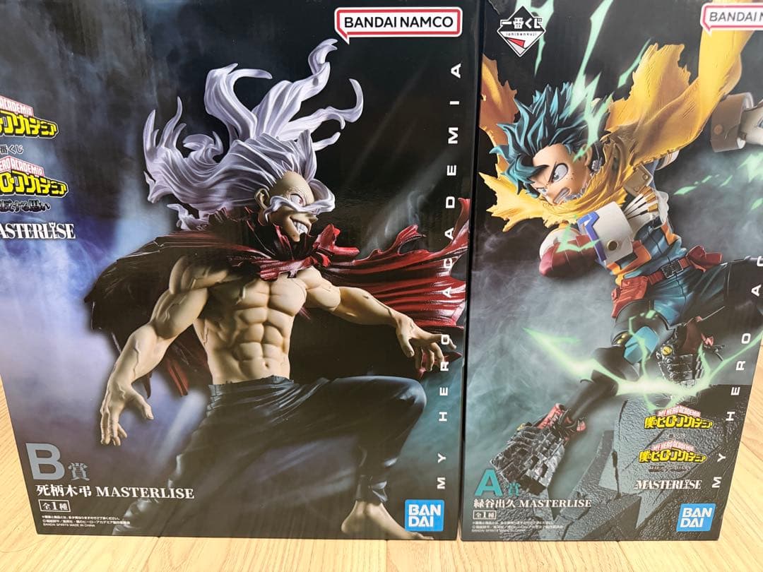 ヒロアカ　一番くじMASTERLISE フィギュア 緑谷出久　死柄木弔