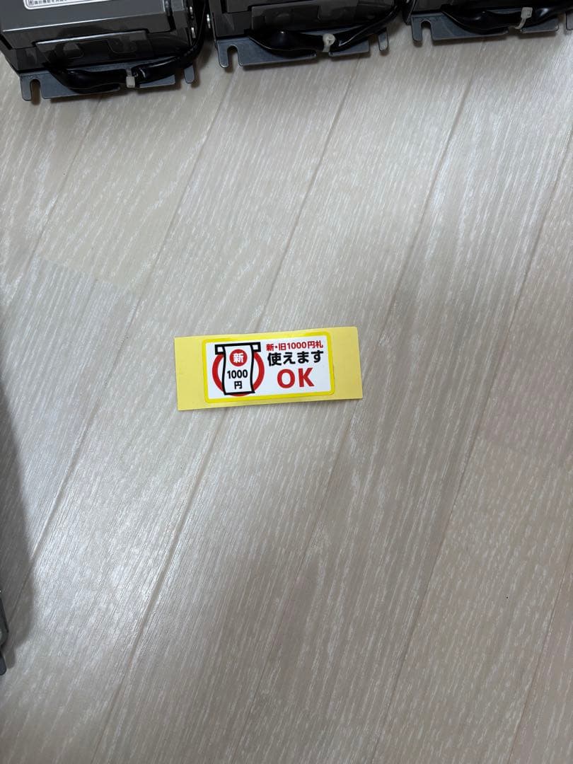 新札対応 CONLUX NBX-R620