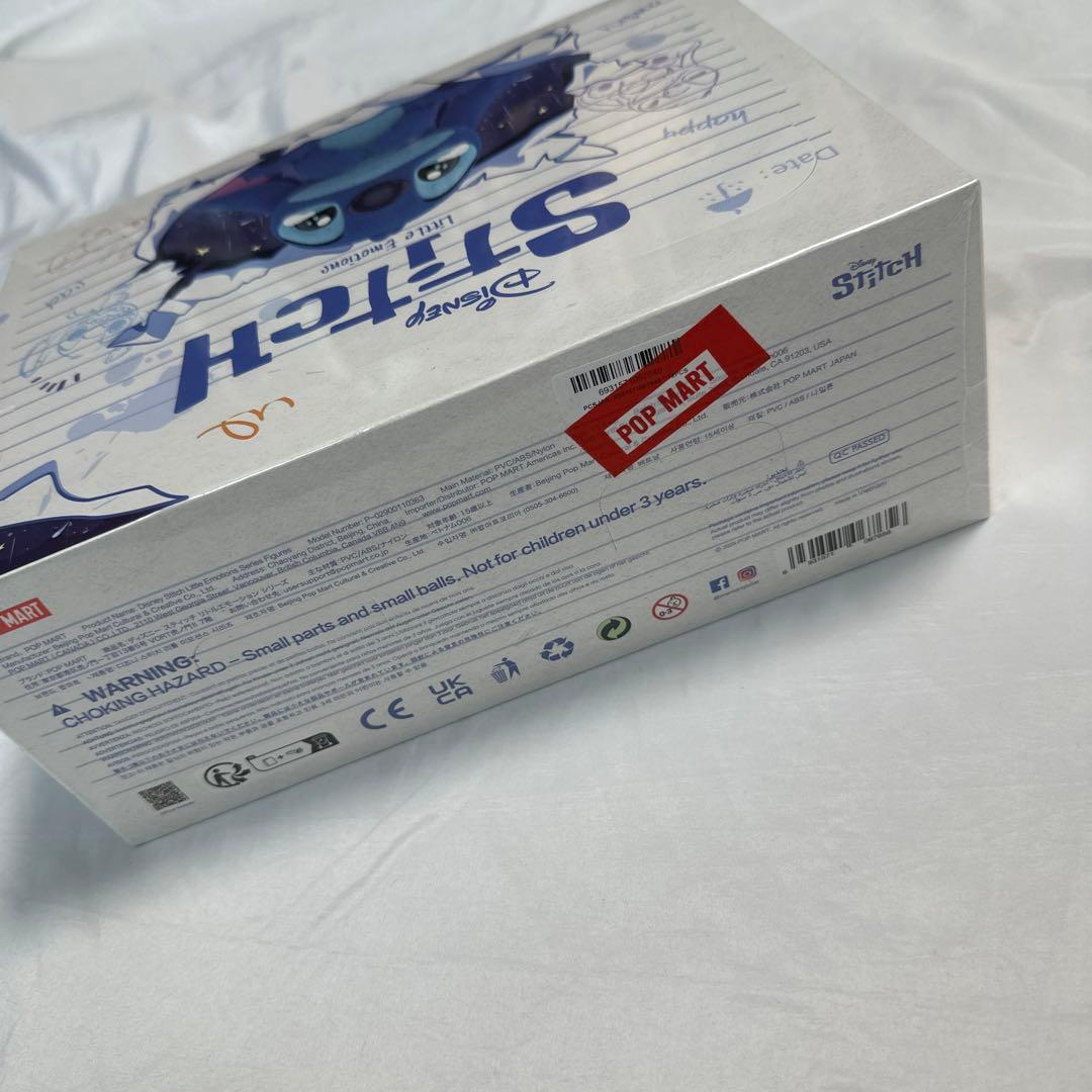 【新品】ポップマートDISNEY Stitch LittleEmotions
