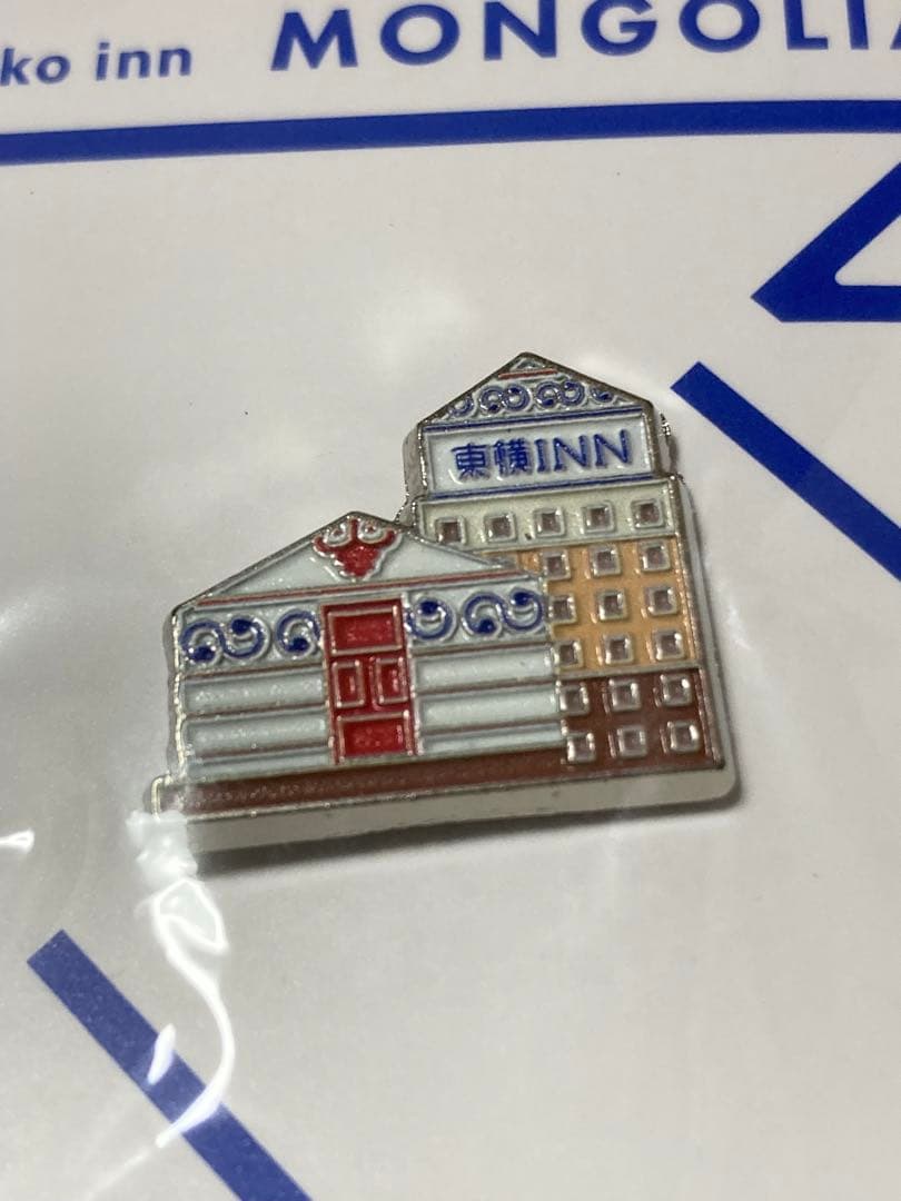東横イン モンゴル ウランバートル ピンバッジ