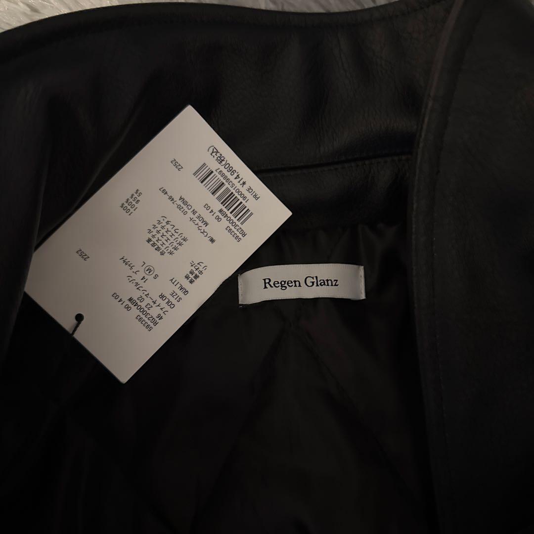 レザージャケットMサイズ