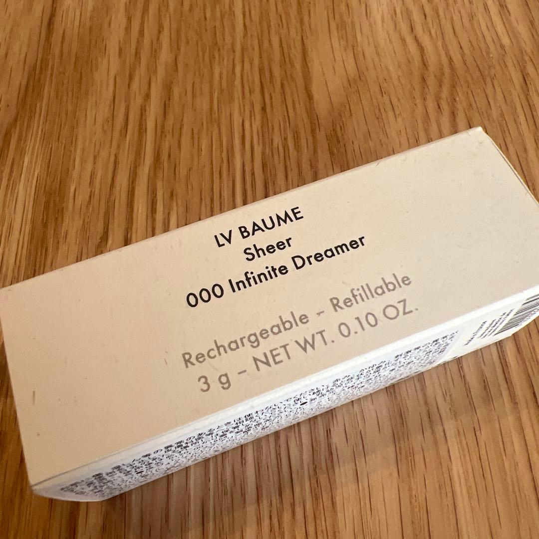 リップケア LOUIS VUITTON LV BAUME