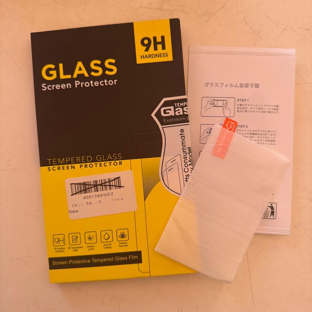 【ru-ho】SoftBank キッズフォン3 本体