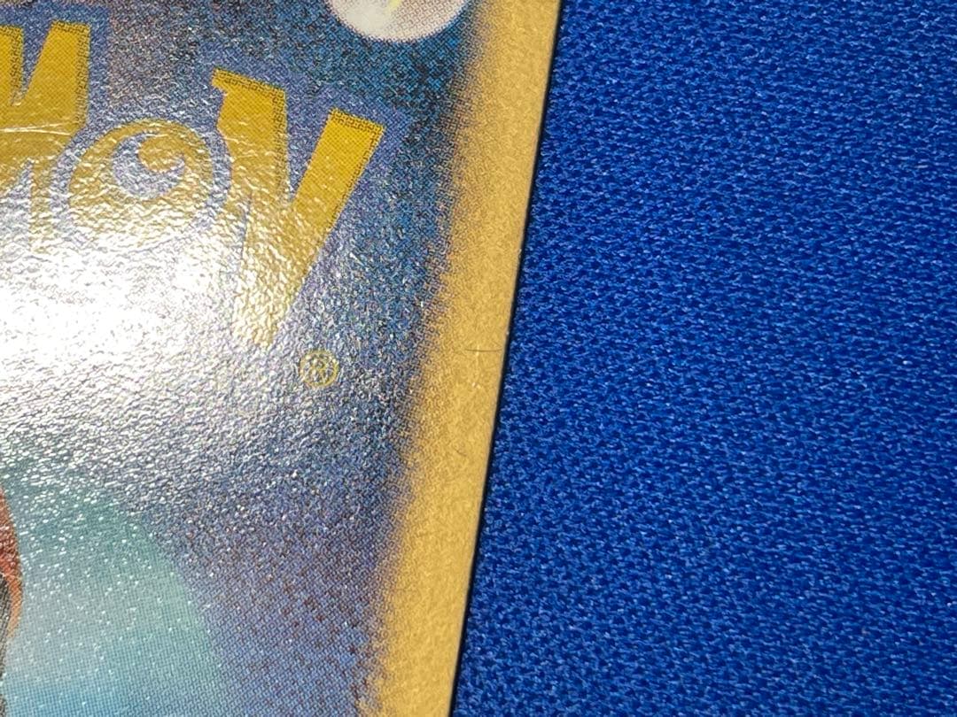 ピカチュウ U :1ED [SC 007/020]「シャイニーコレクション」