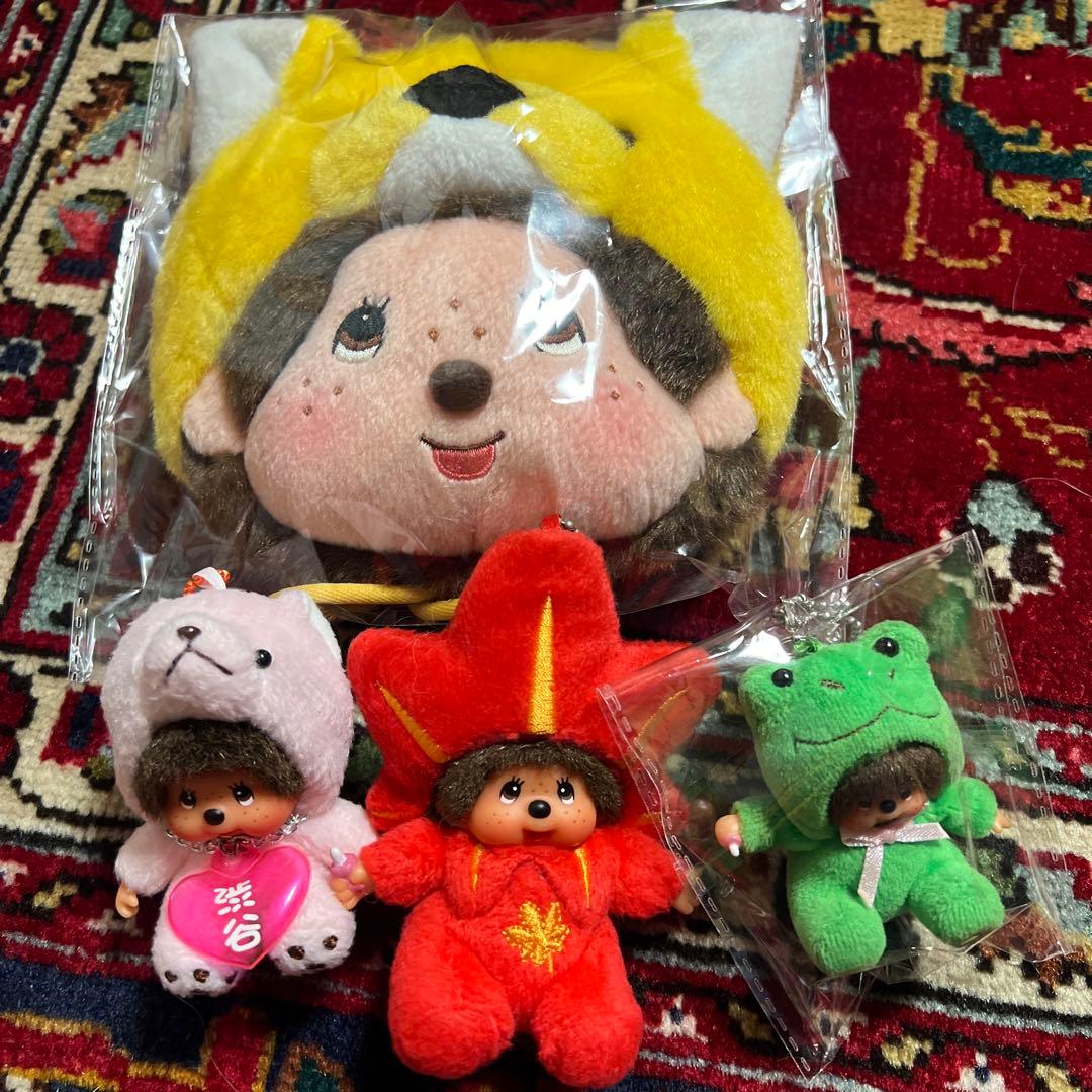 モンチッチセット（4点）