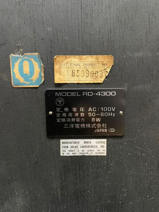 三洋　RD-4300