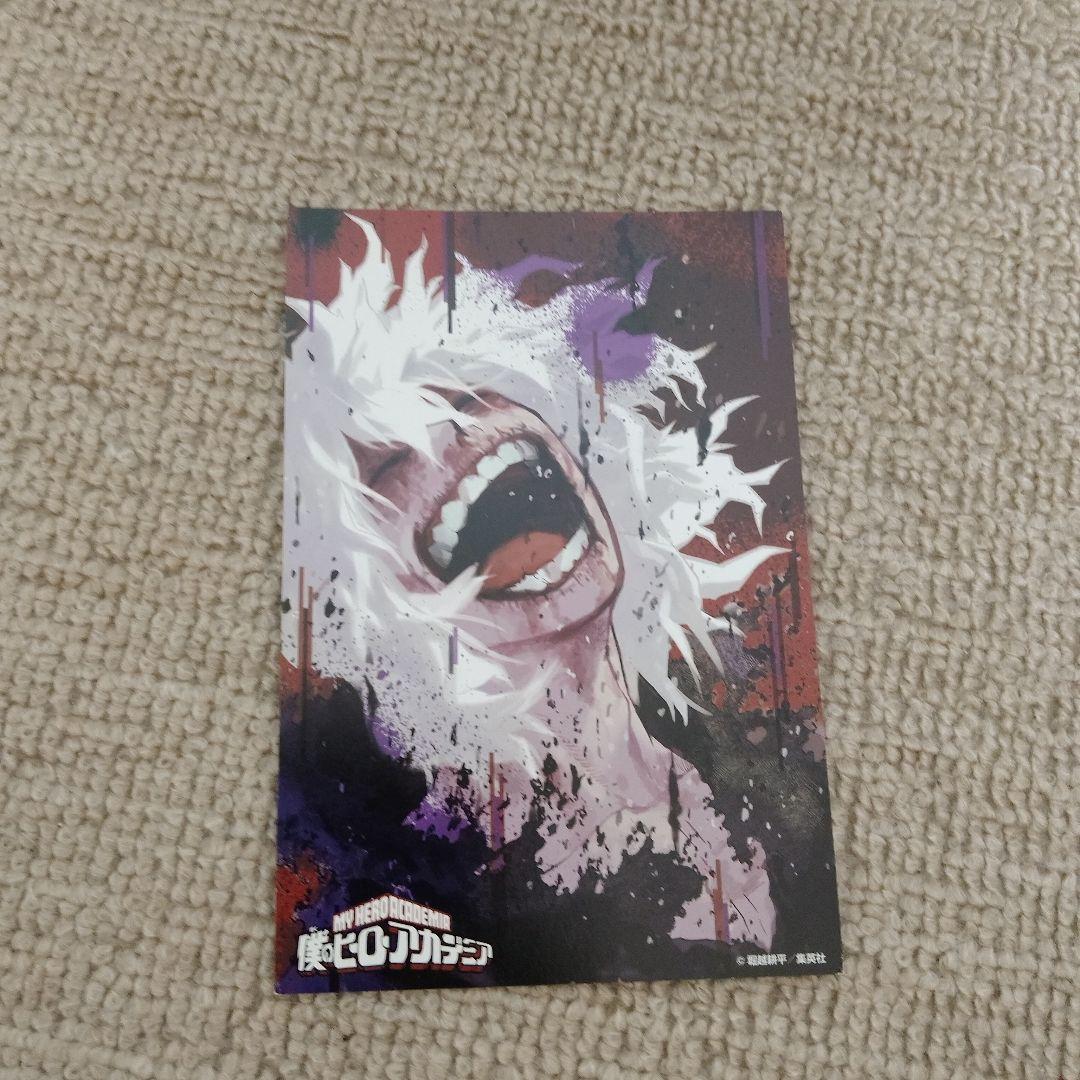 僕のヒーローアカデミア 42巻全巻　全巻初版　カード付き