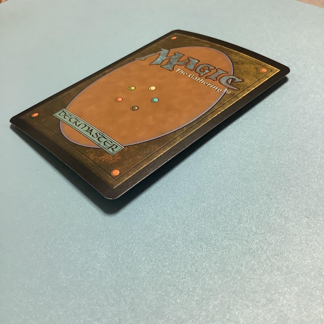 黄昏のぬかるみ/Twilight Mire  EVE日本語foil