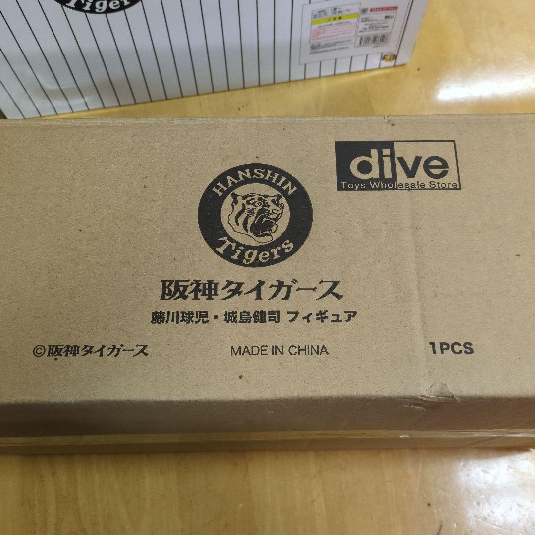 阪神タイガース 藤川球児 城島健司 フィギュアセット　※価格はご相談ください♪